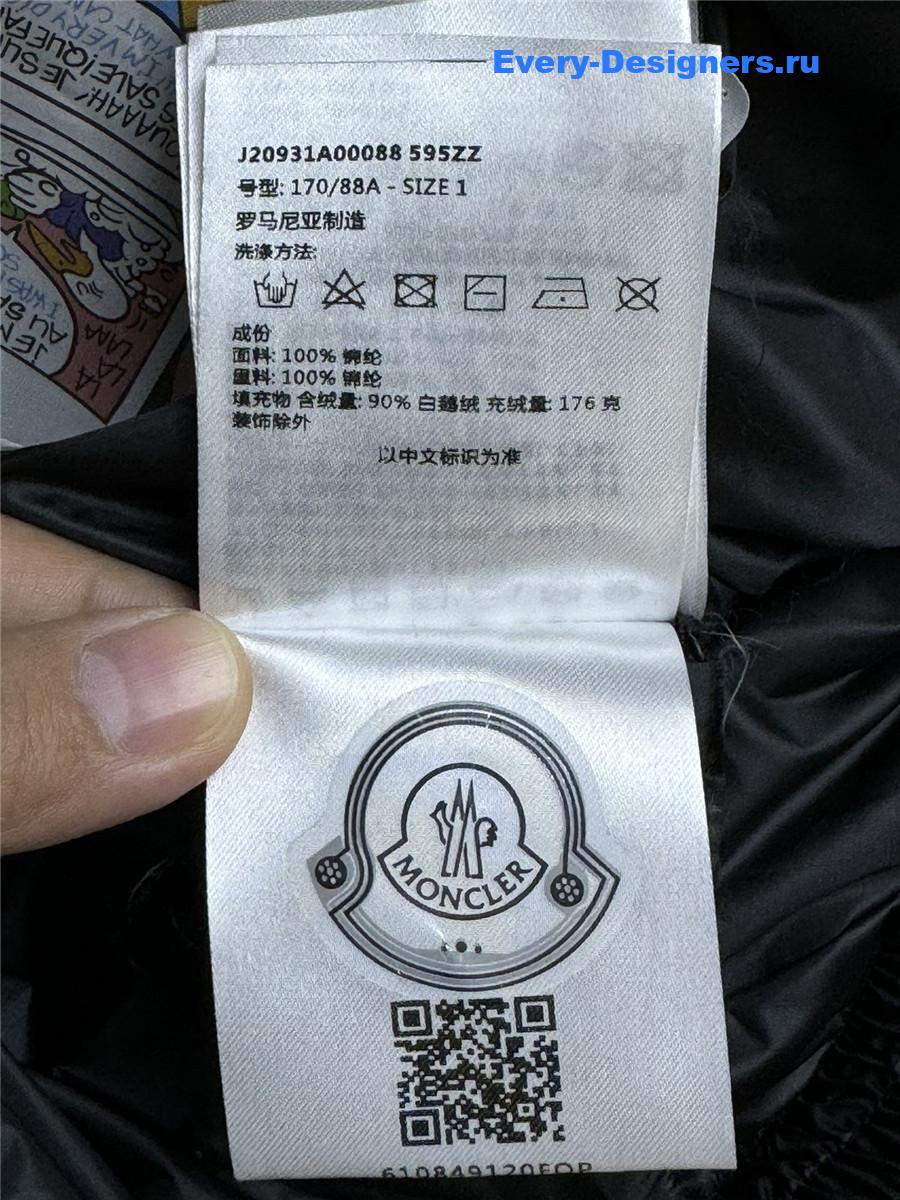 Moncler New Down Jacket