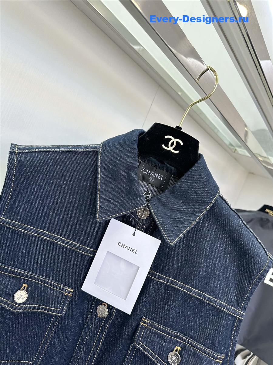 Ch**el cargo four pocket vest