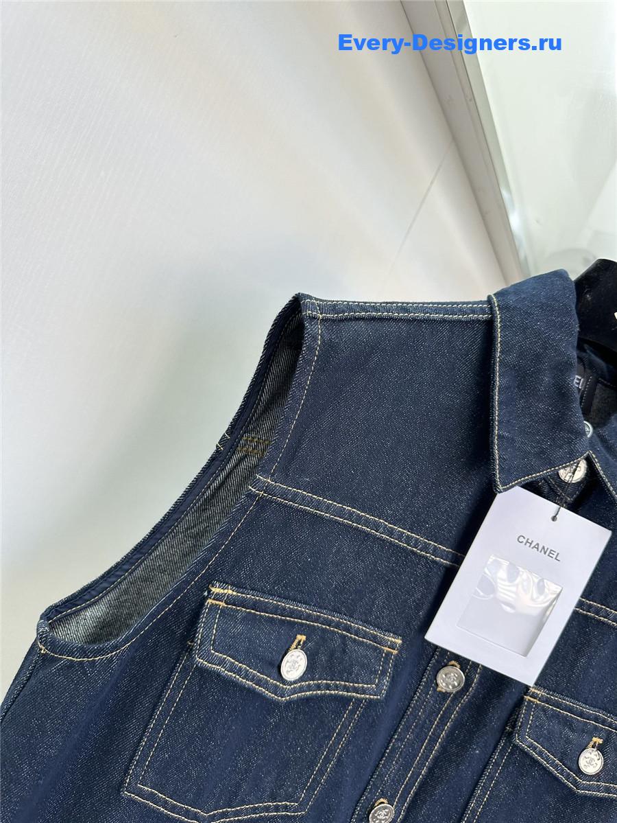 Ch**el cargo four pocket vest