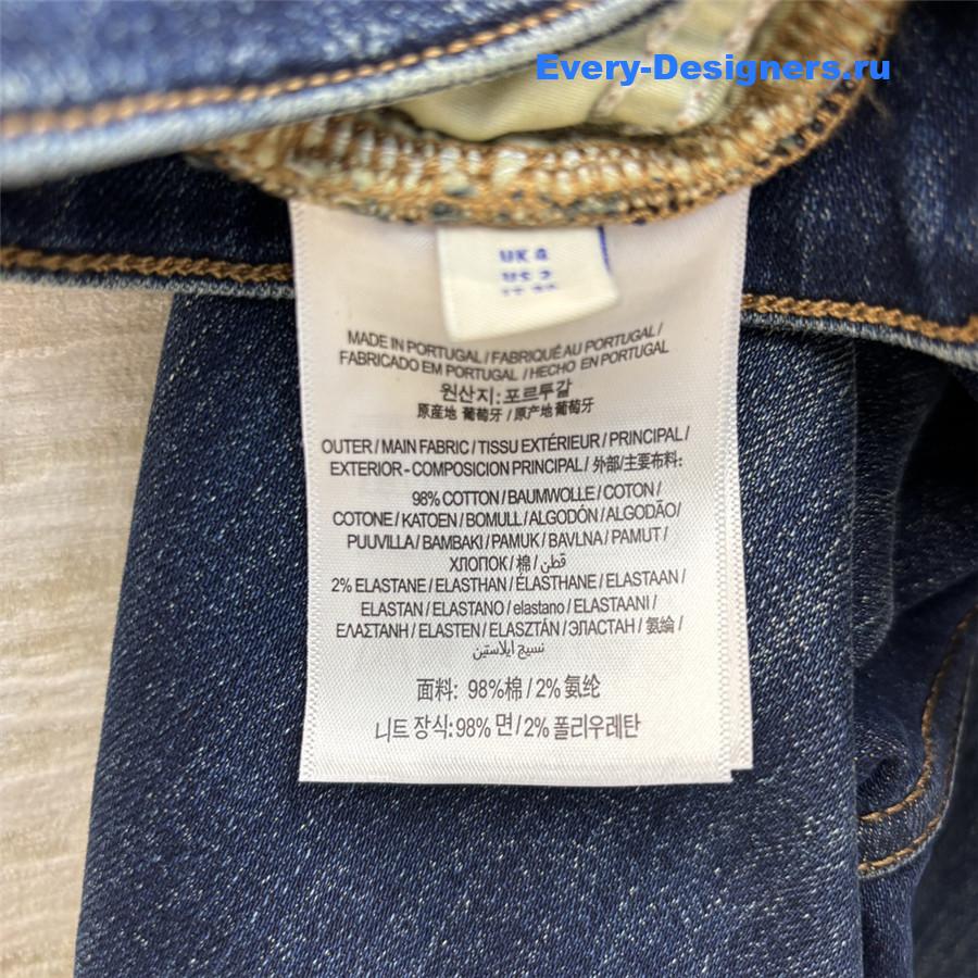 Bv*b*rry fleece jeans