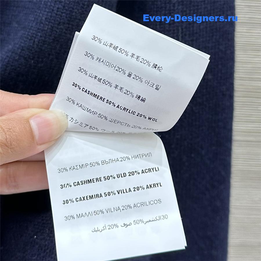 Miu Miu Logo-Intarsia Cashmere Cardigan in Navy