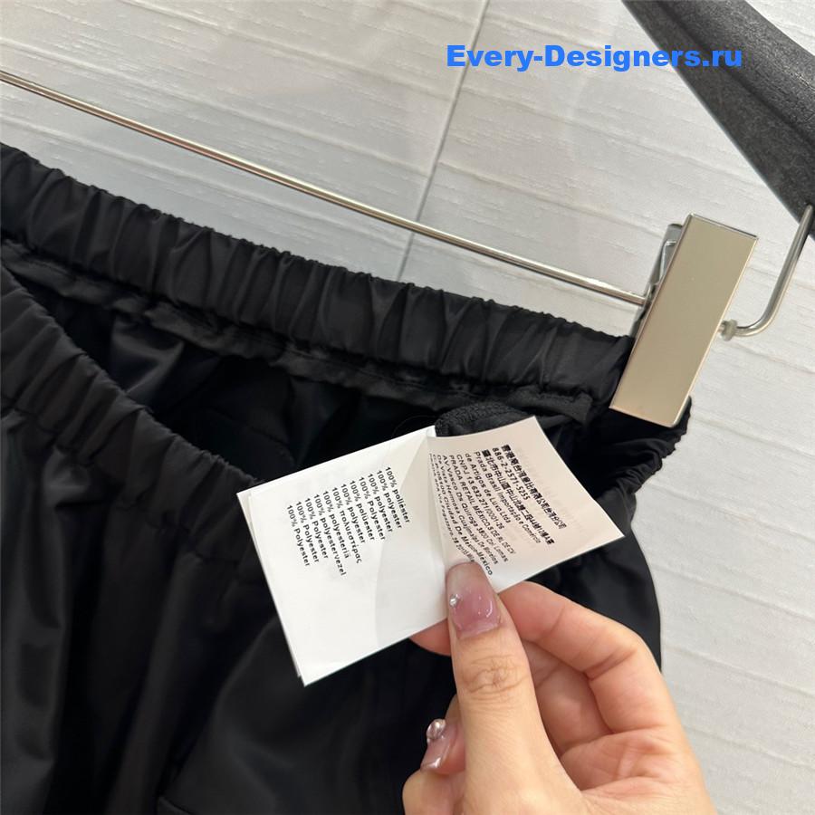 Pra*a elastic waist nylon maxi skirt