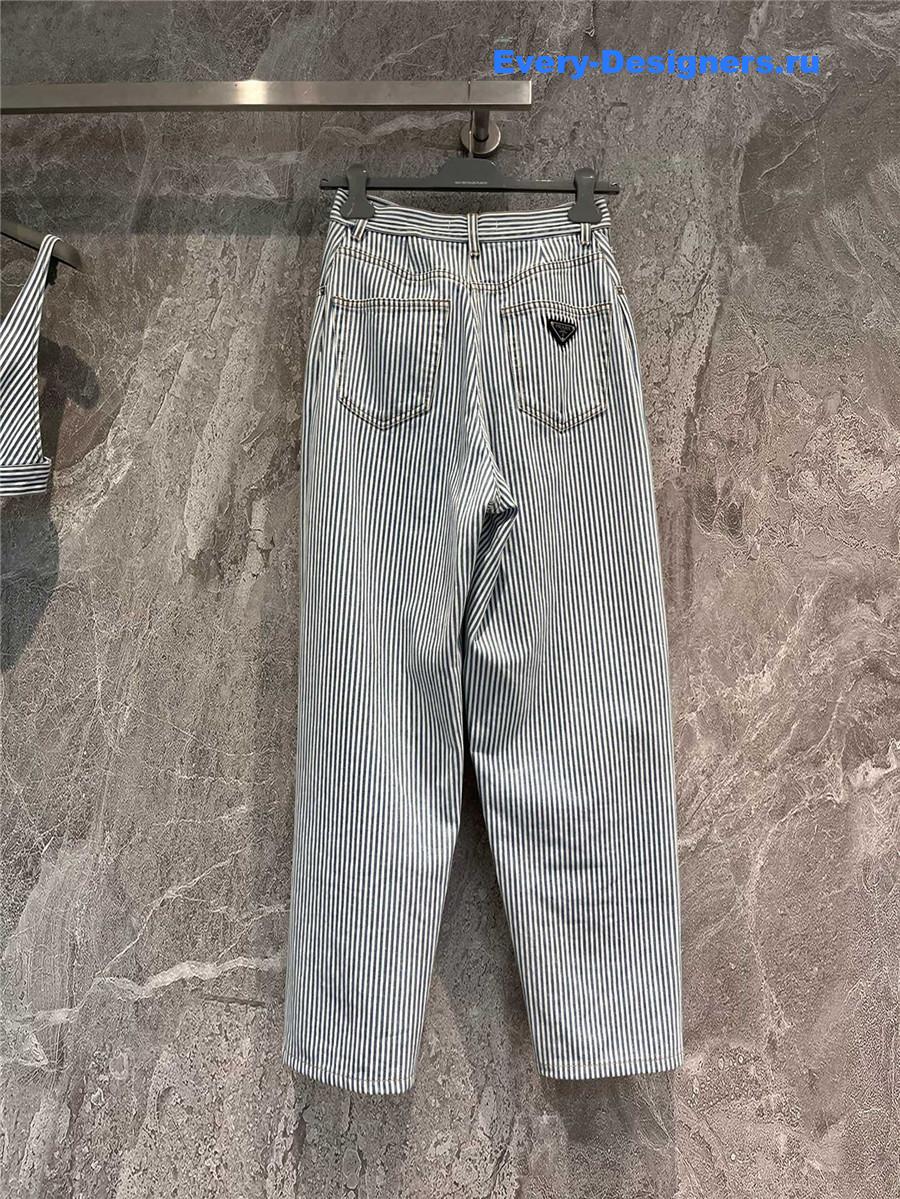 Pra*a striped track pants