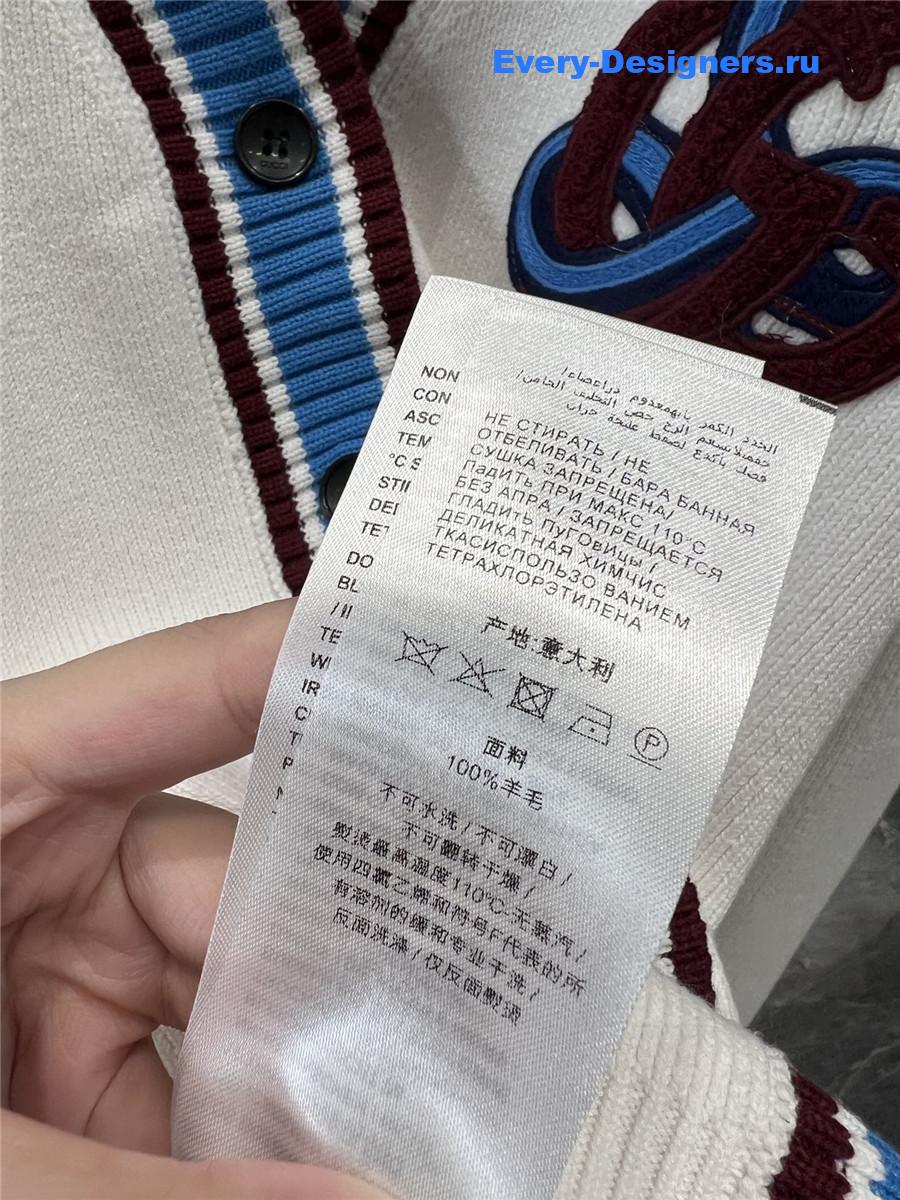 Gvc*1 knitted v-neck cardigan