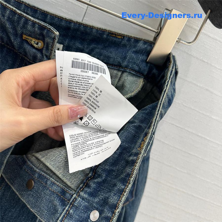 M1um1u denim pleated long skirt