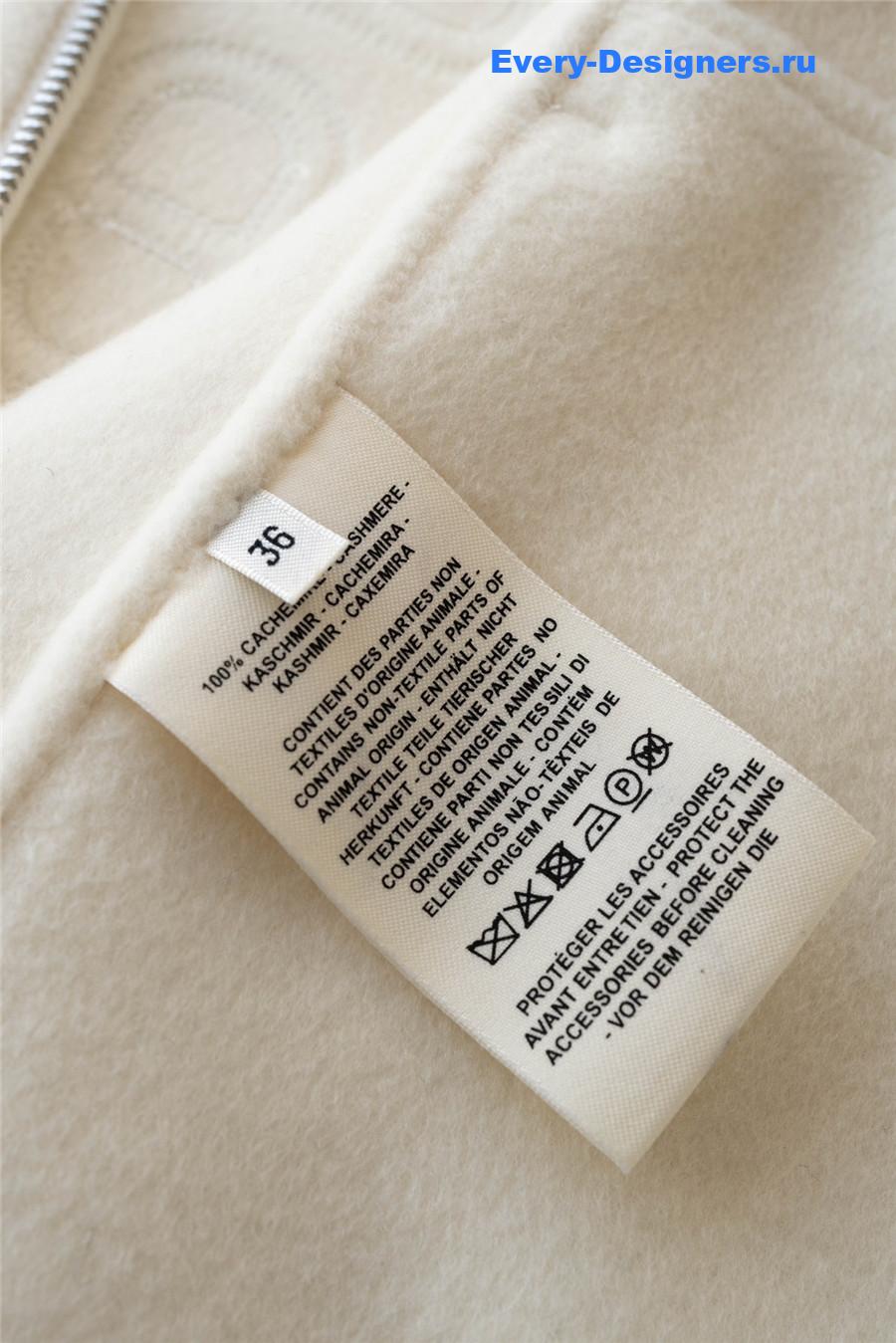 H**me5 embroidered mixed leather jacket beige