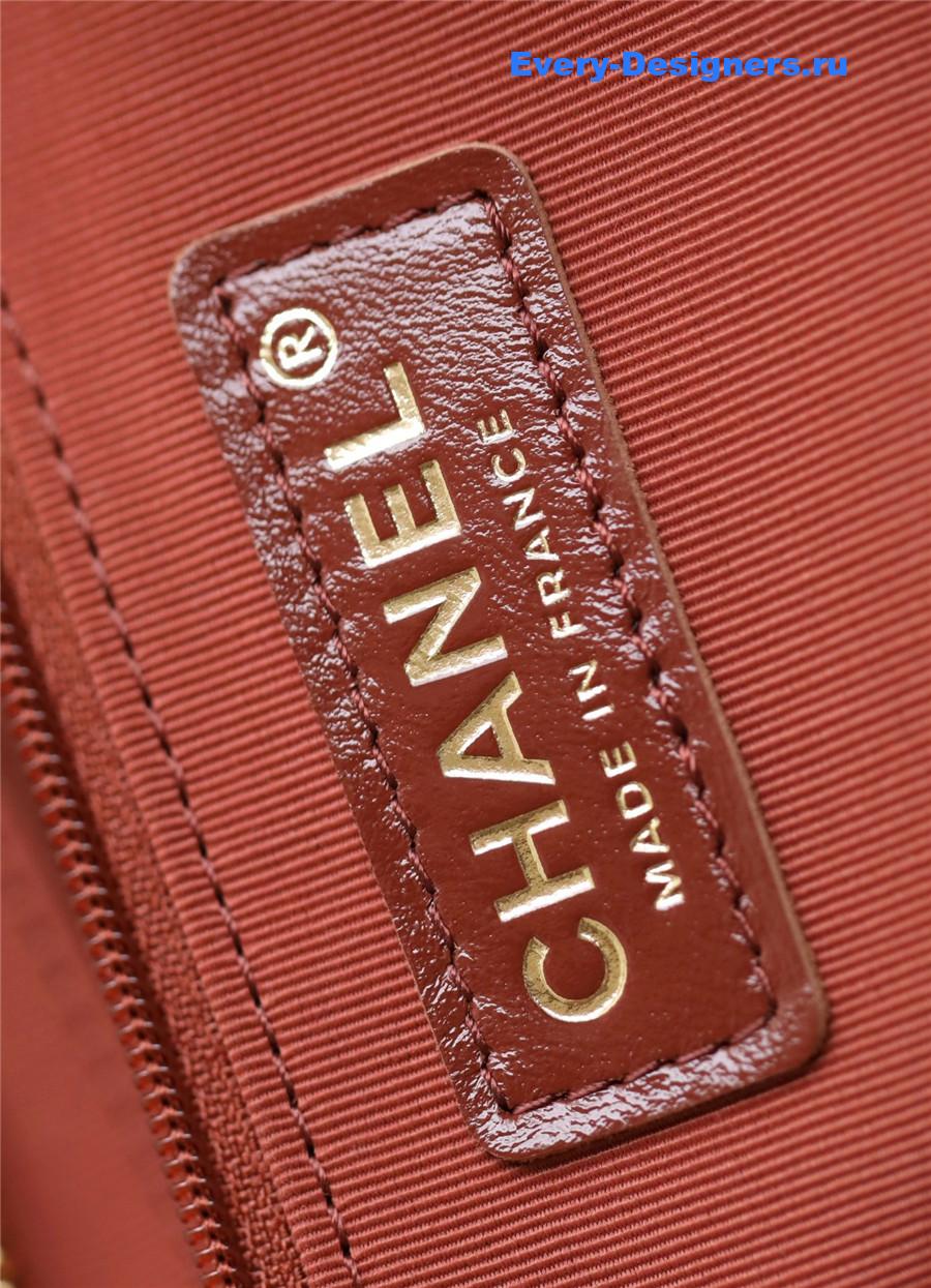 Ch**el small hobo bag brown