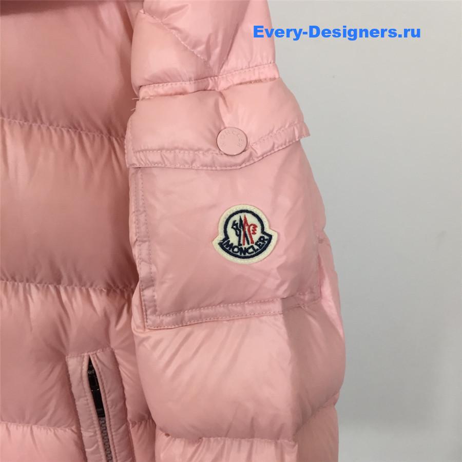 Moncler Maya Women Hooded Down Jacket in Pink