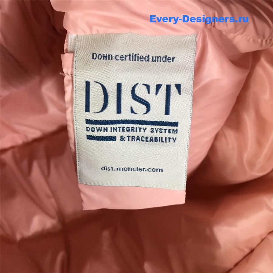 Moncler Maya Women Hooded Down Jacket in Pink