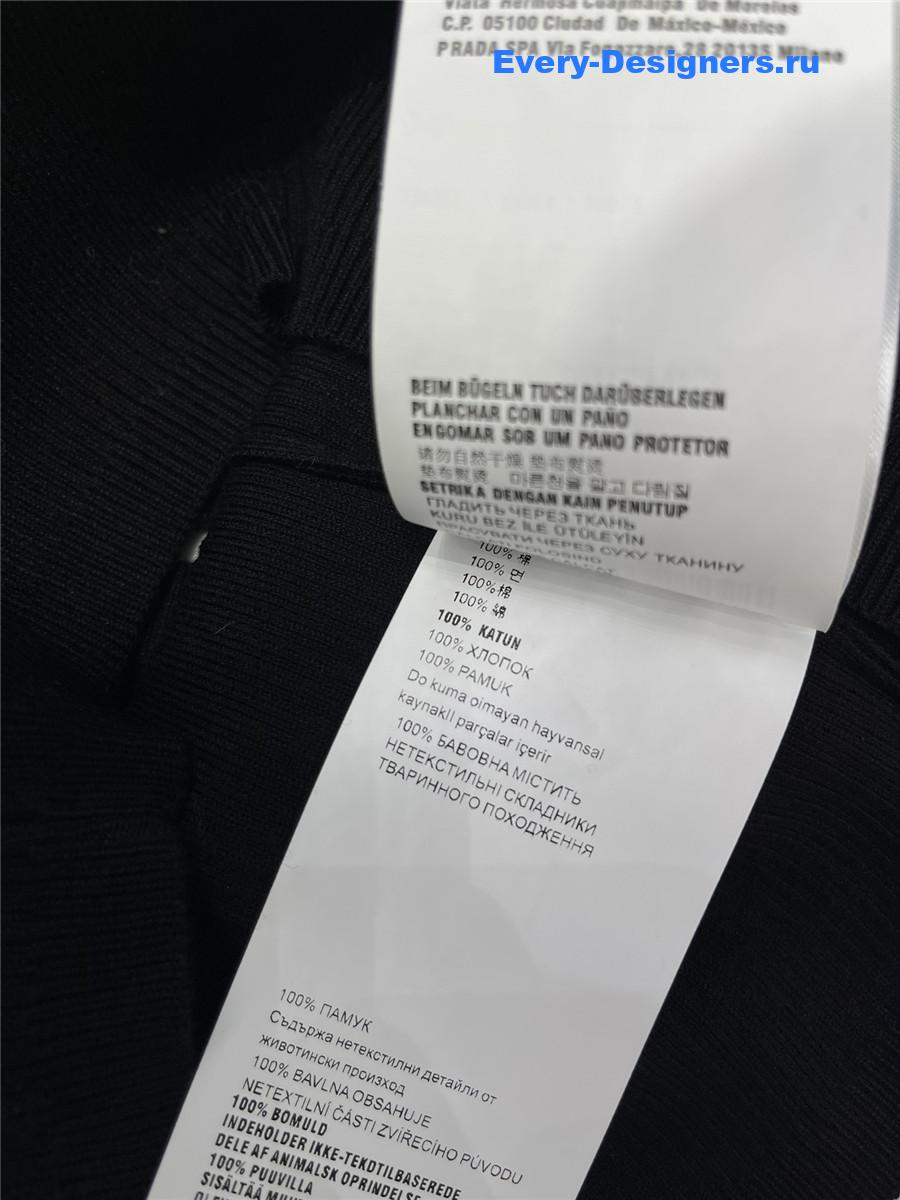 Miu Miu Tube-Top Vest Knitted Skirt Set