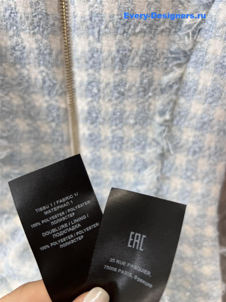 Balmain Sleeveless Tweed Dress