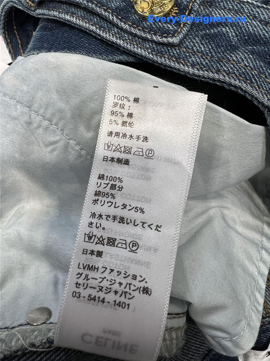 Ce1i*e logo embroidered straight jeans