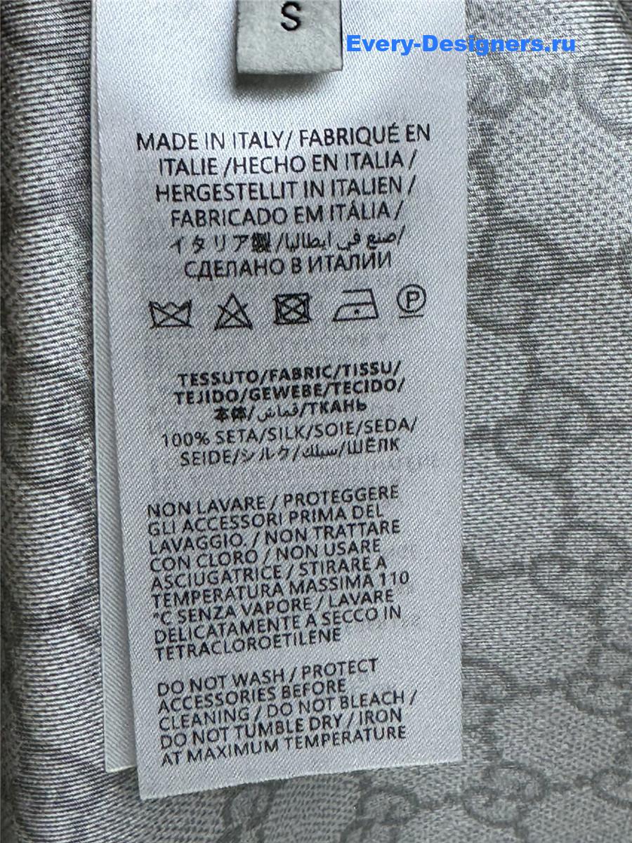 Gvc*1 gg twill silk dress in camel