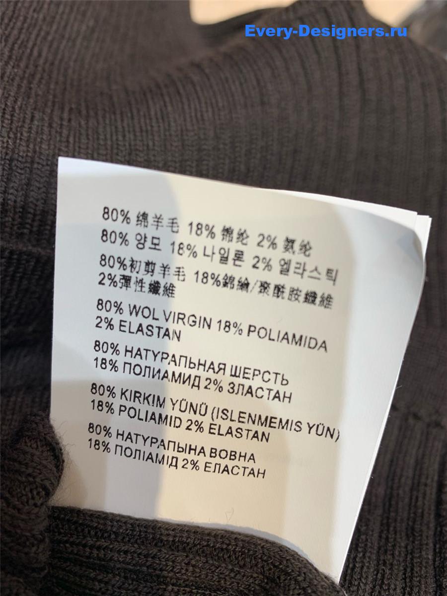 Miu Miu Ribbed Knit Wool Turtleneck Top