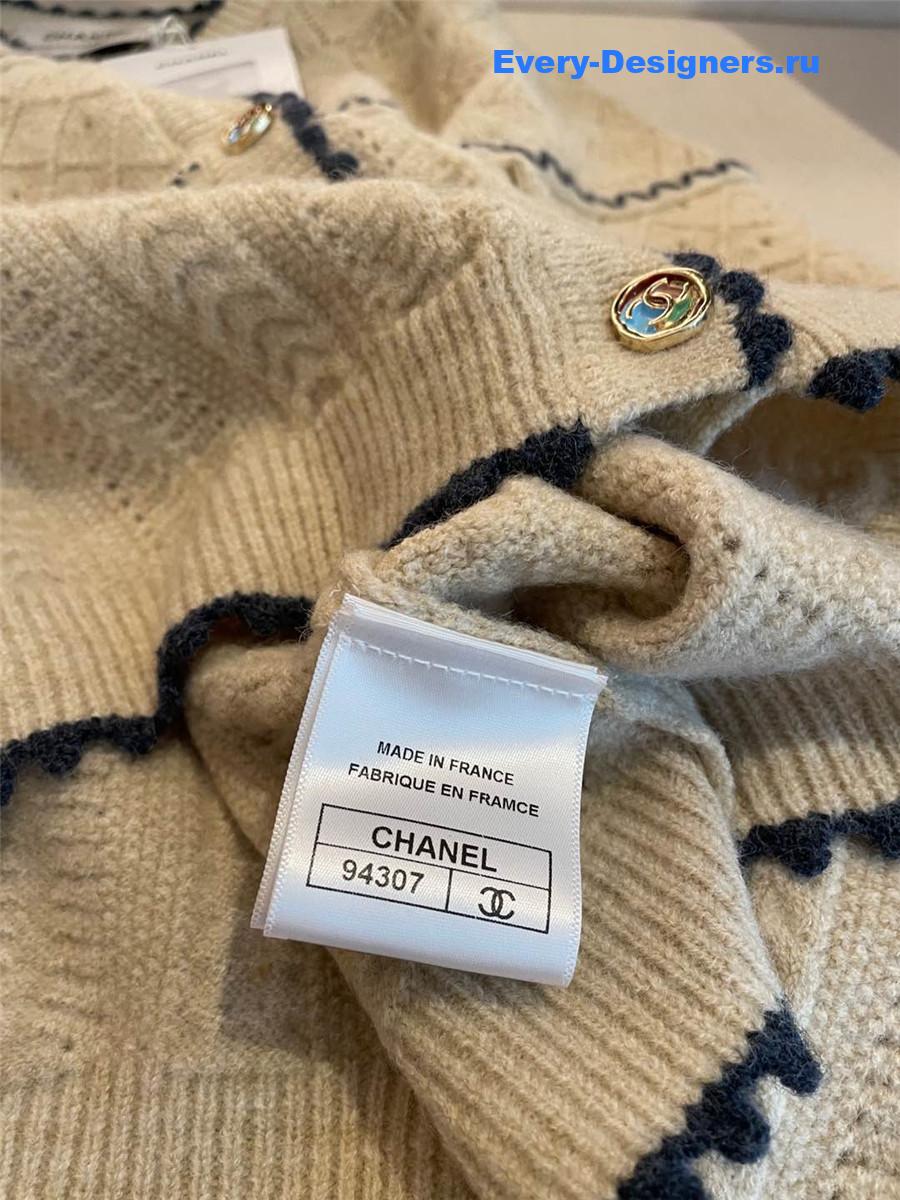 Ch**el crew neck knitted cardigan beige