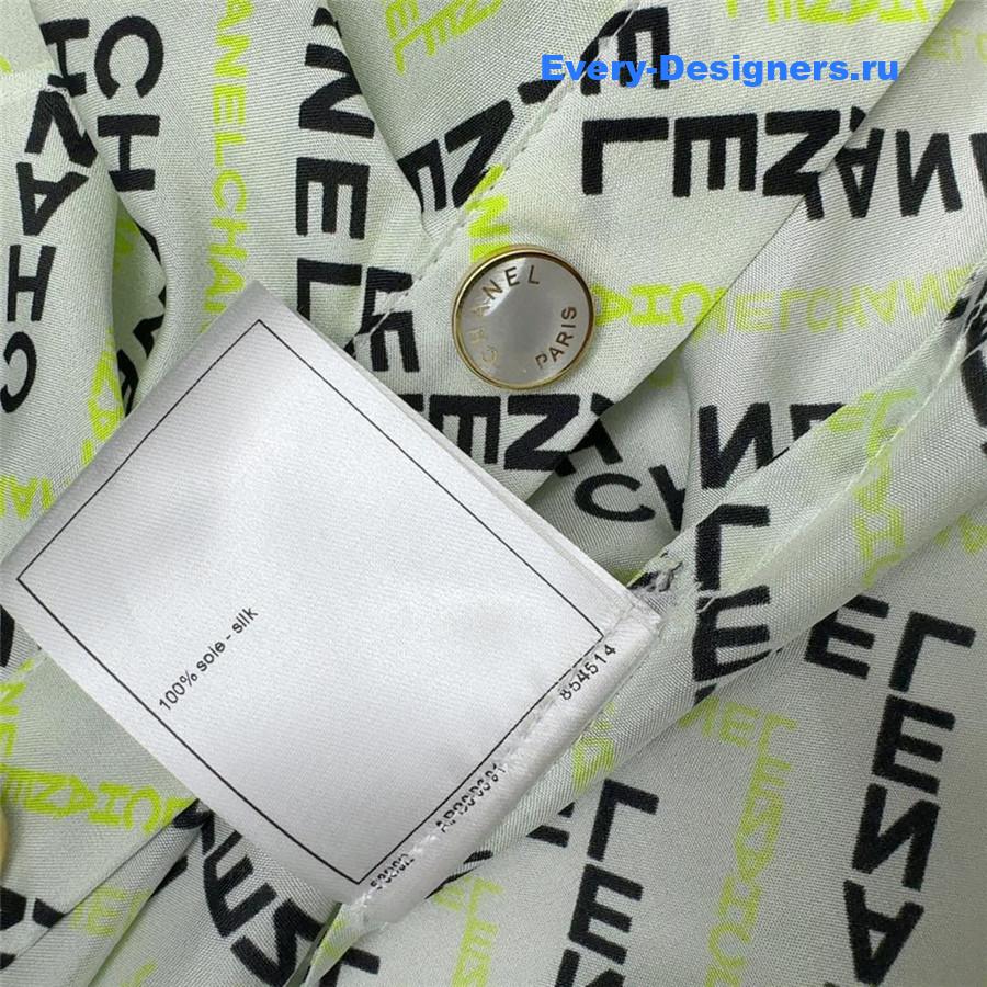 Ch**el logo print silk vest