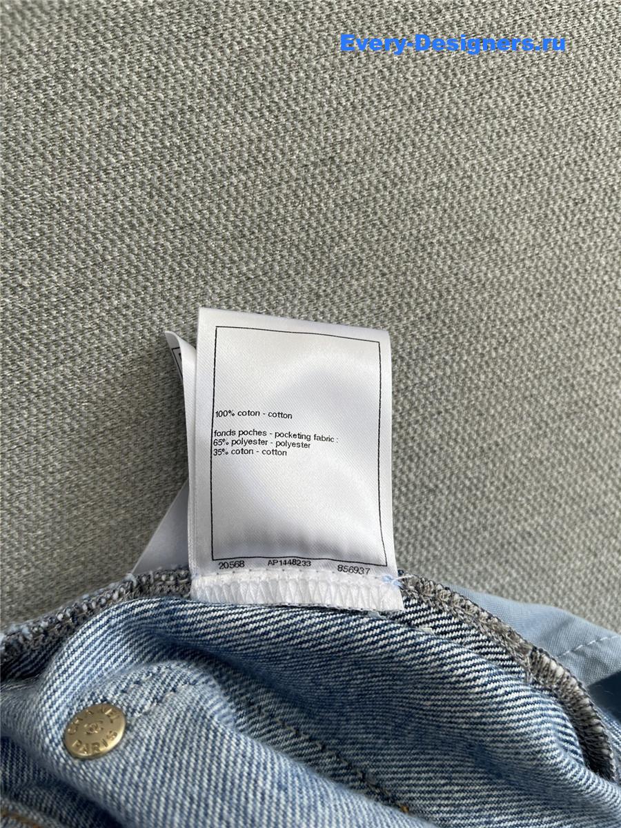 Ch**el logo beaded wide-leg jeans