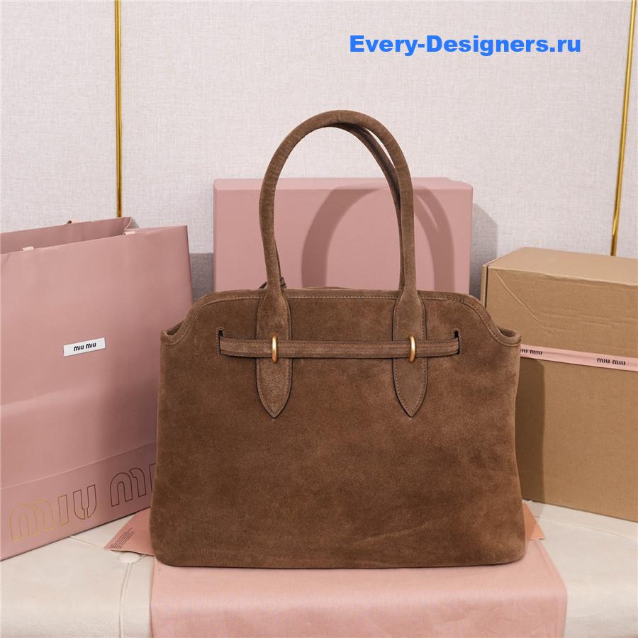 Miu Miu Oak Aventure Nappa Leather Bag