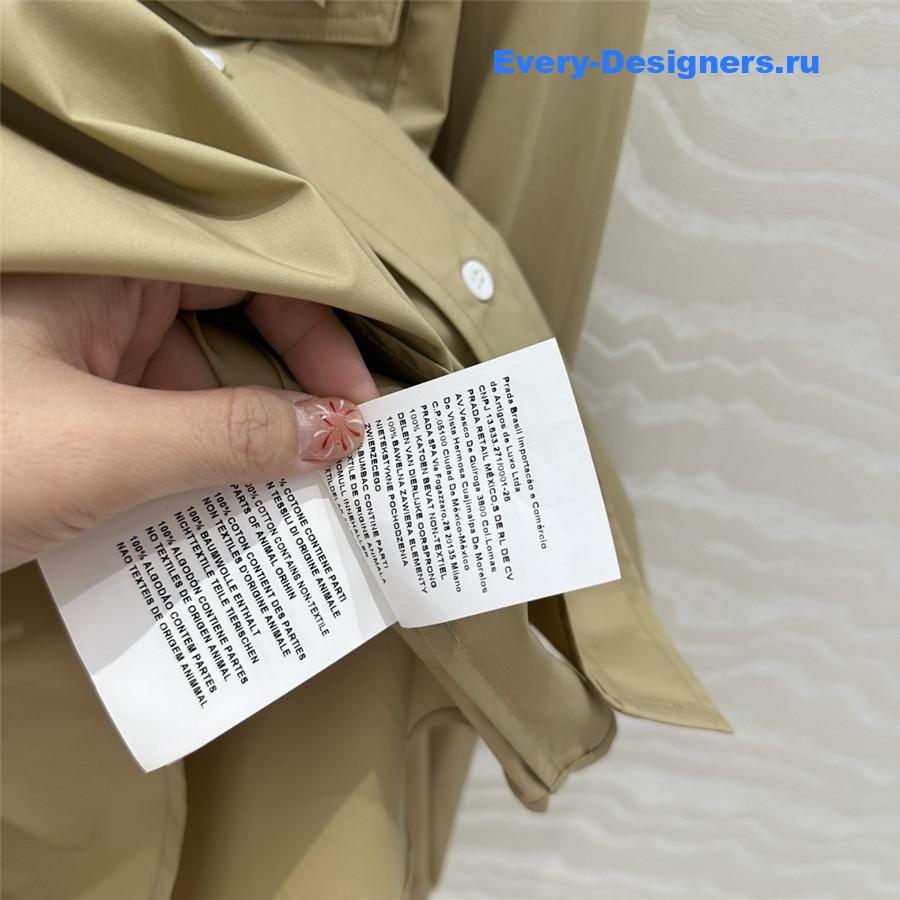 Miu Miu Embroidered Logo Scarf Tie Shirt Beige