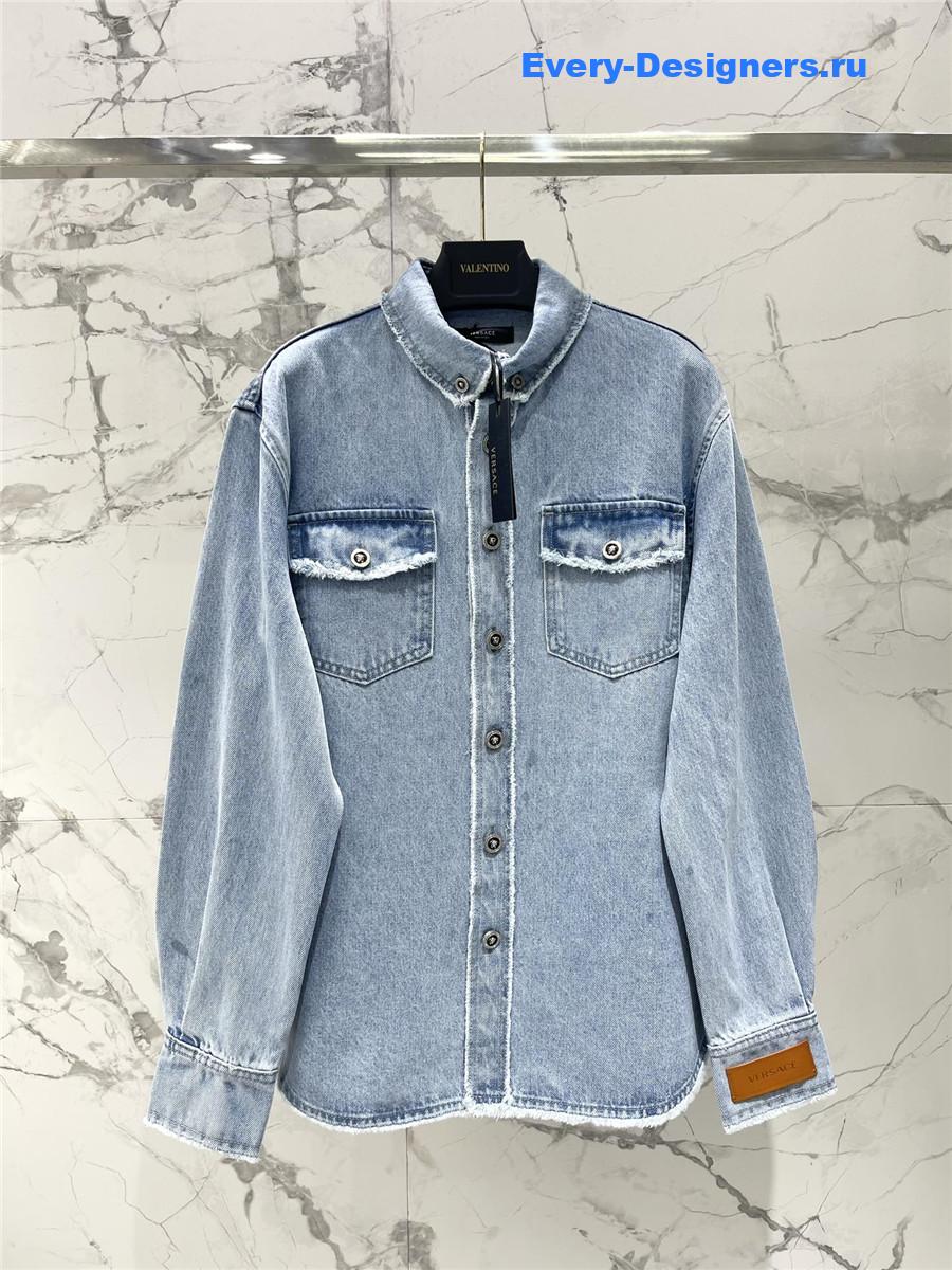 Versace Frayed Denim Overshirt