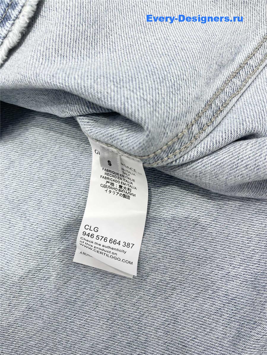 Versace Frayed Denim Overshirt