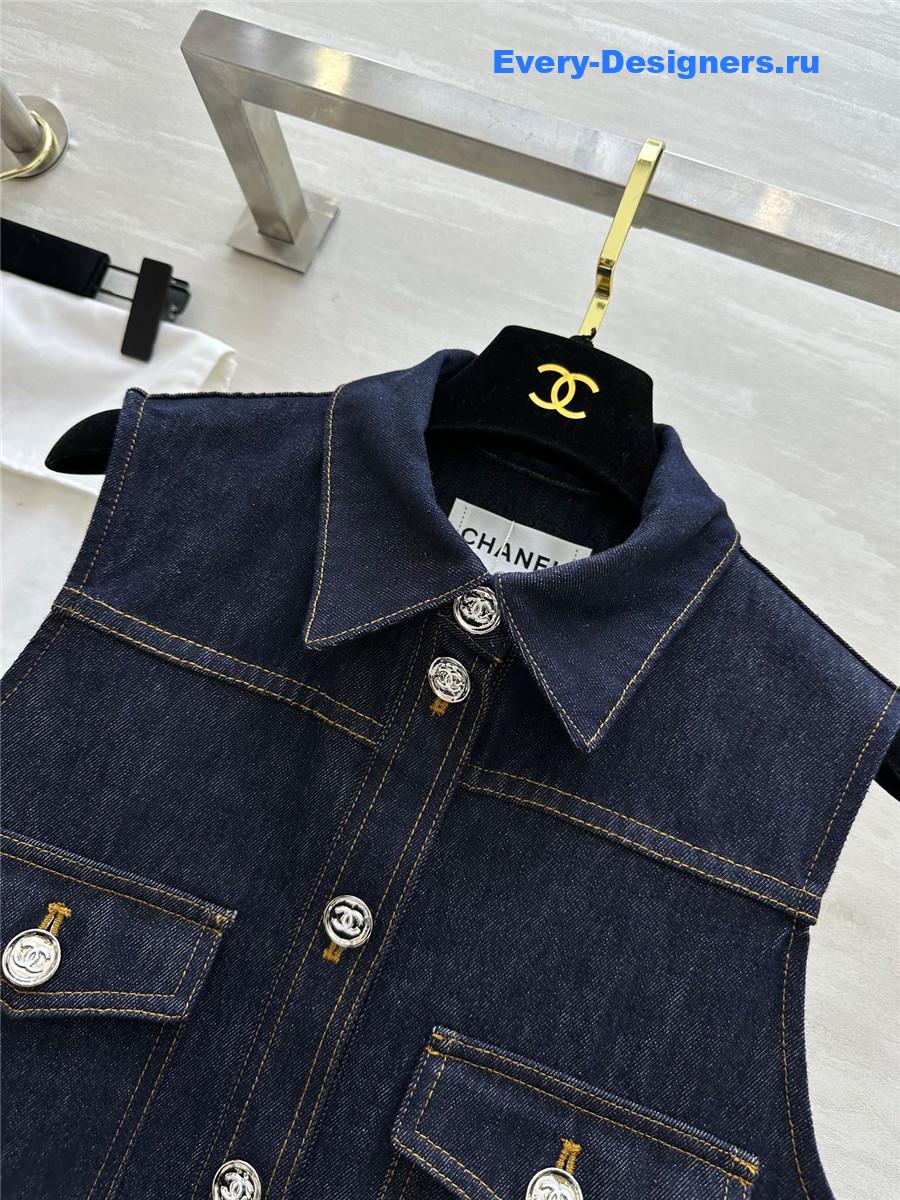 Ch**el button blue denim vest jacket