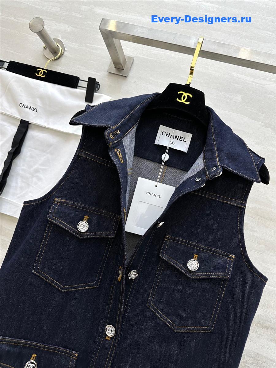 Ch**el button blue denim vest jacket