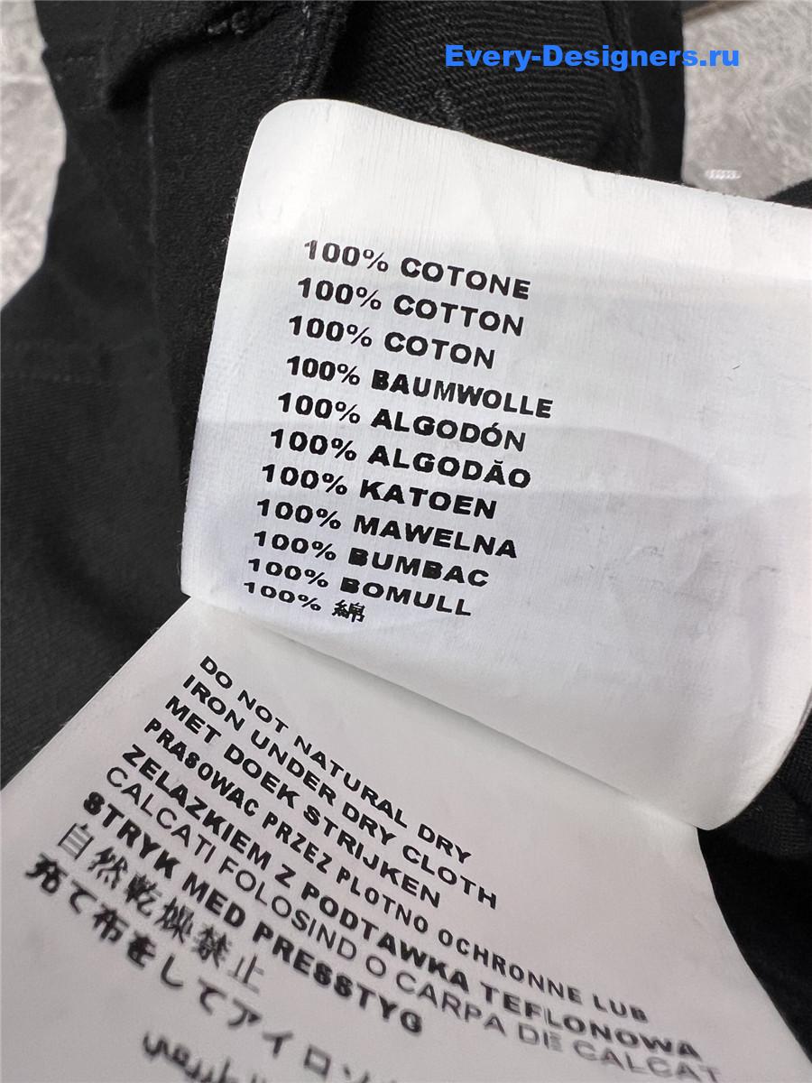 Pra*a black straight jeans