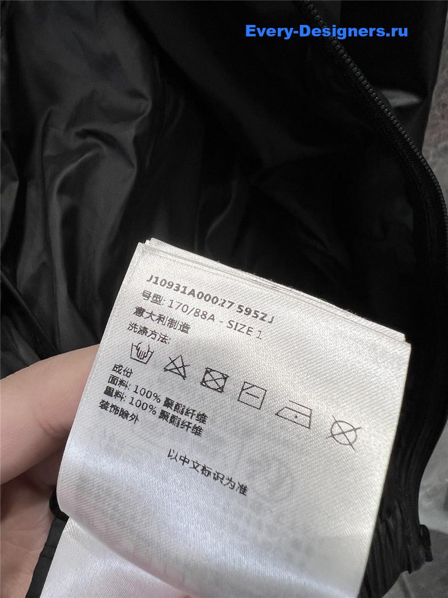 Moncler Doride Seamed Bomber Jacket