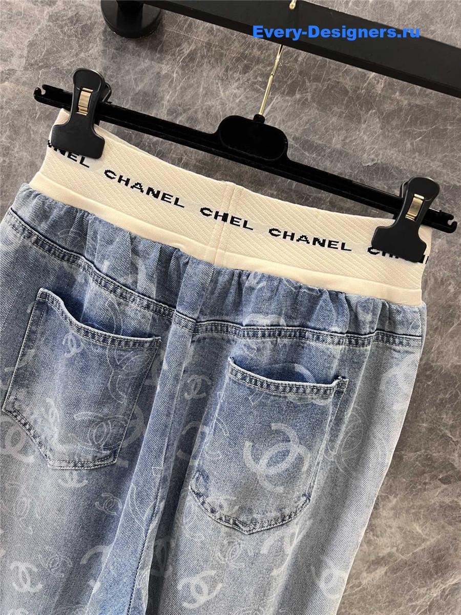 Ch**el gradient washed jeans