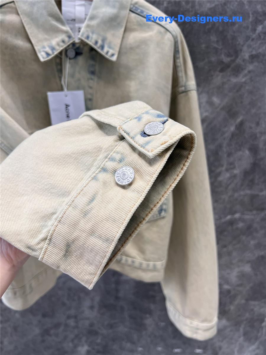 Acne Studios Beige Oversized Denim Jacket