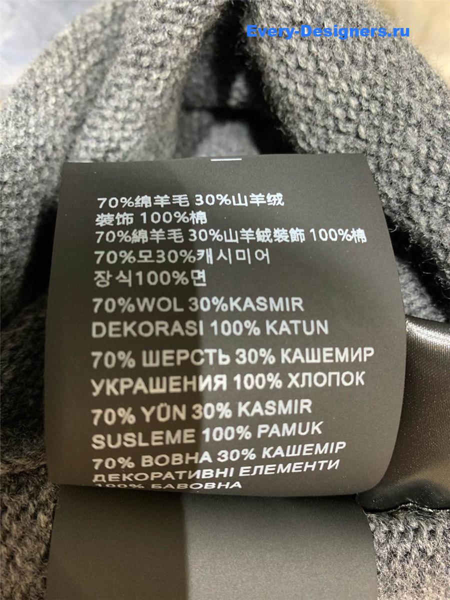 Pra*a grey embroidered logo short sleeve top