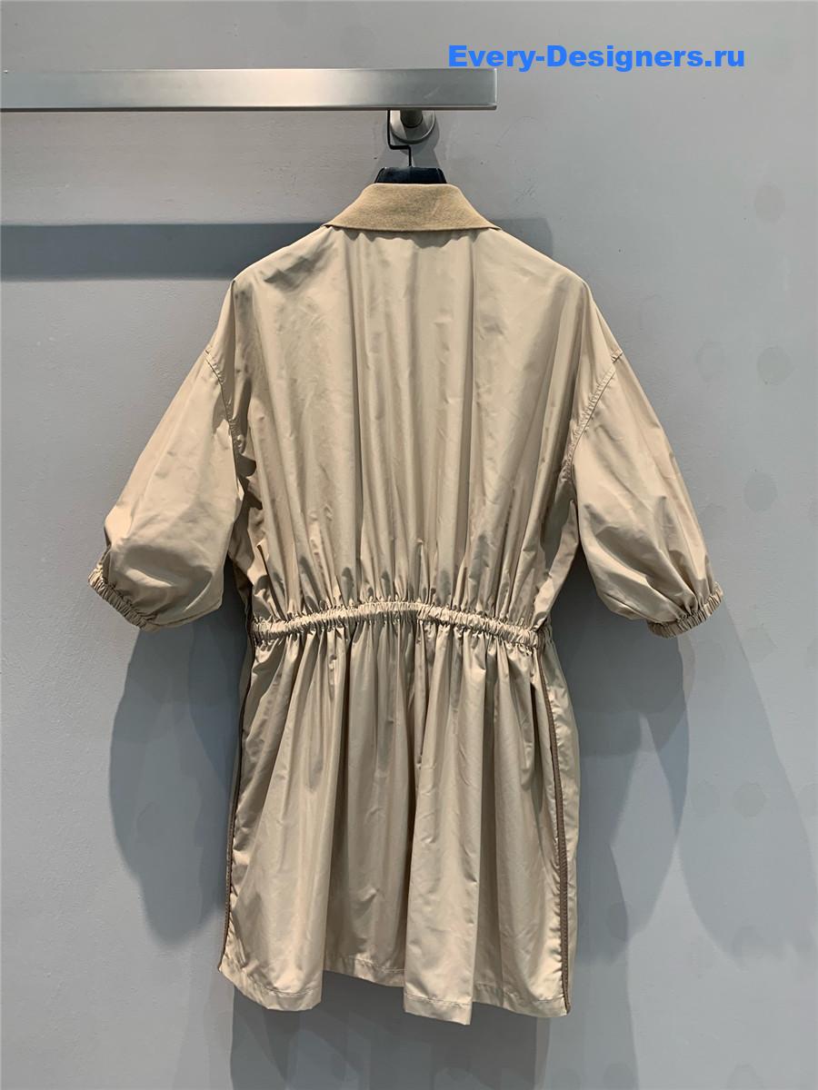 Miu Miu Cord Technical Fabric Dress