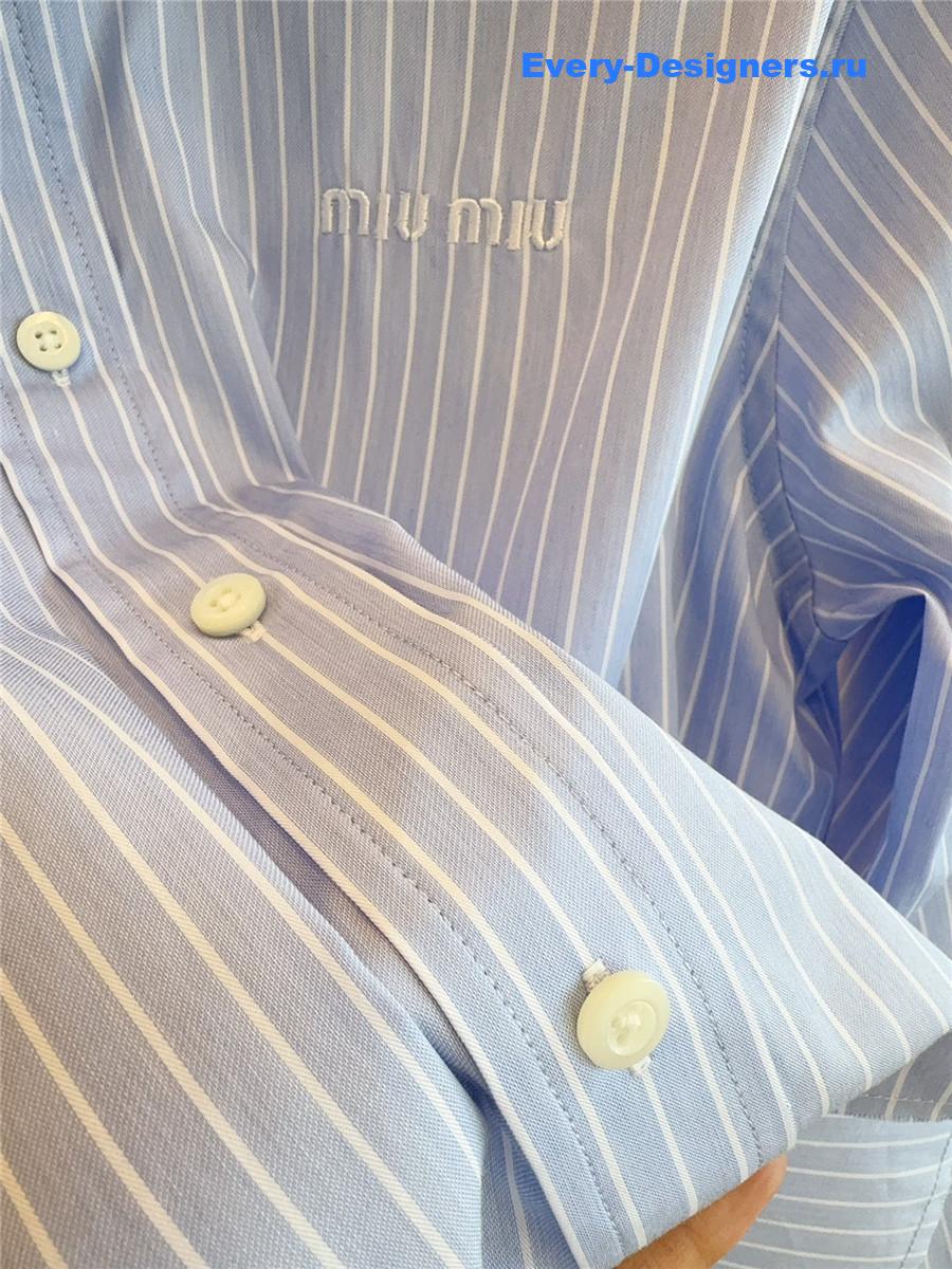 Miu Miu Logo Striped Shirt