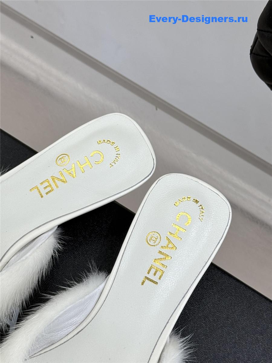 Ch**el rabbit fur pointed toe mules white