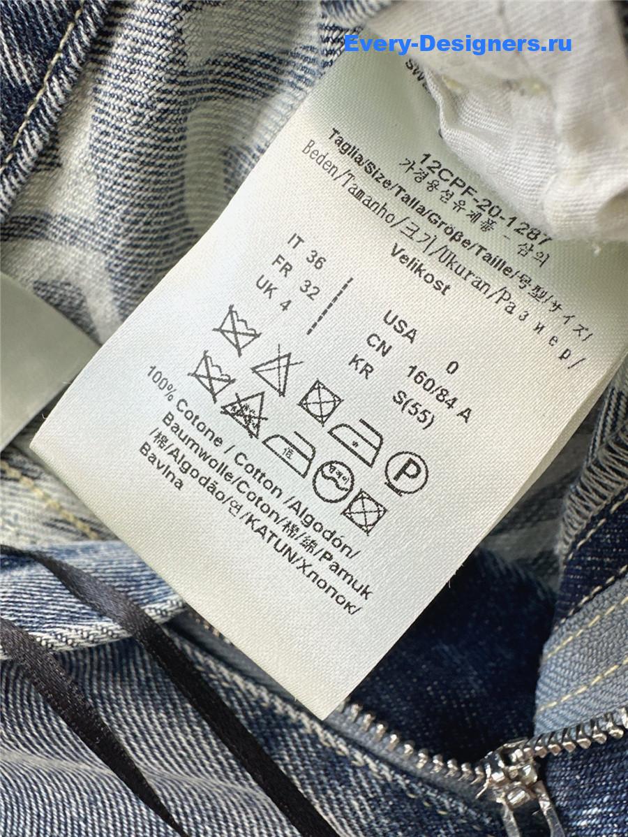 F**di ff logo cuff straight jeans