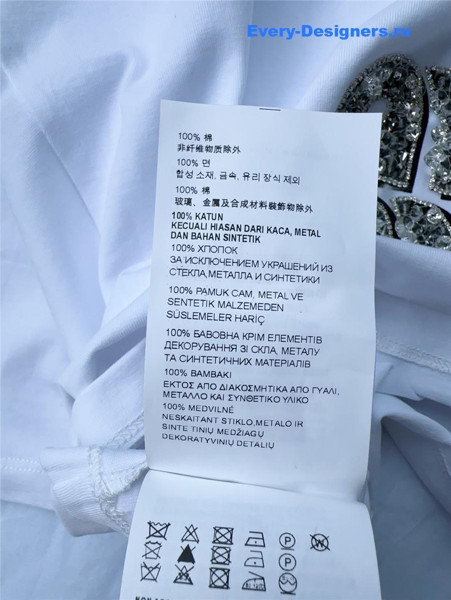 Miu Miu Crystal-Embellished Cotton T-shirt