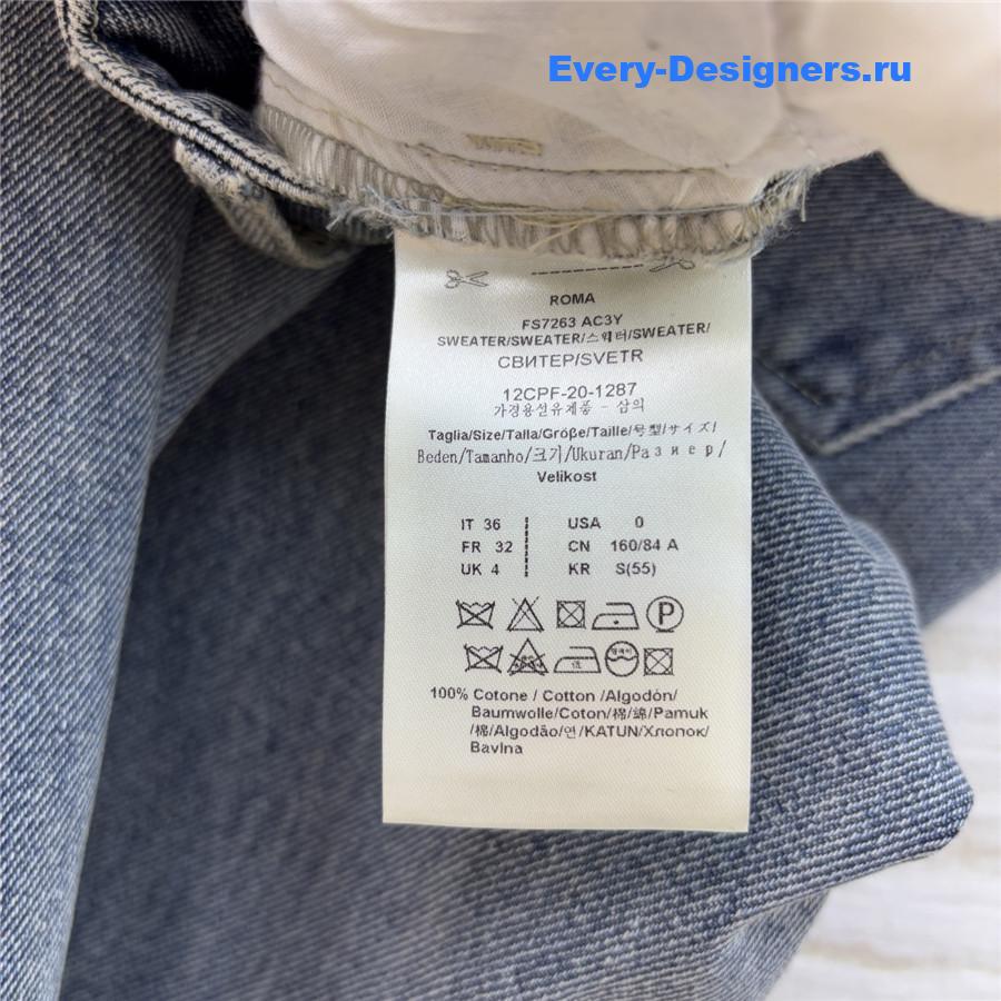 F**di logo print jeans