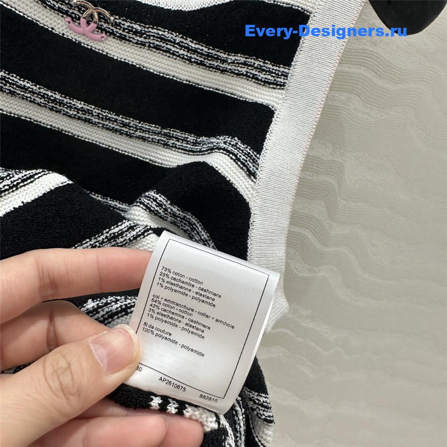 Ch**el white black striped knitted vest