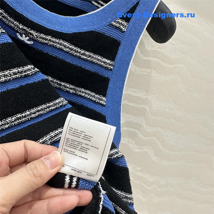 Ch**el blue black striped knitted vest