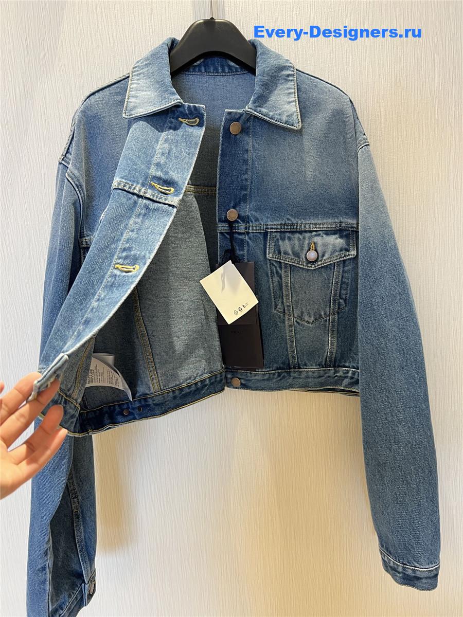Pra*a high-waist short denim jacket