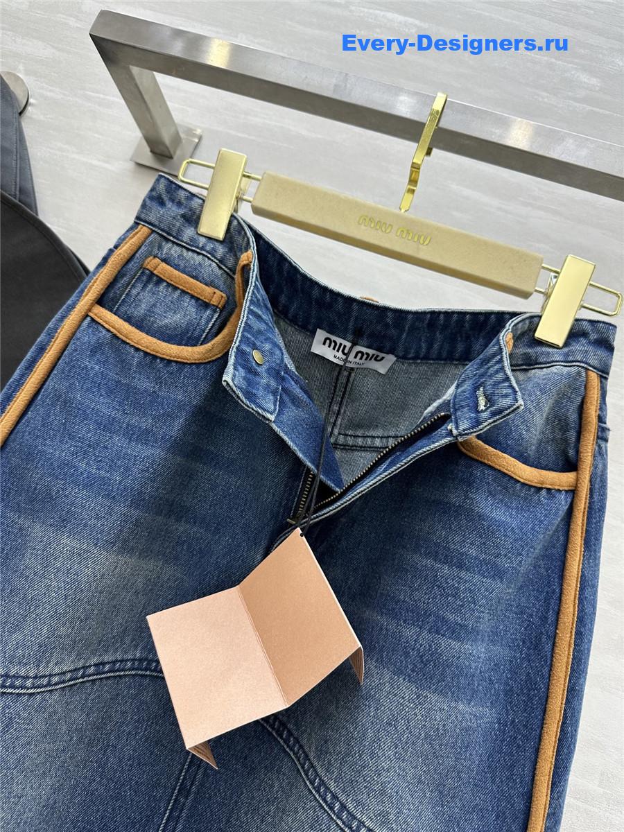 Miu Miu Blue Denim Long Skirt