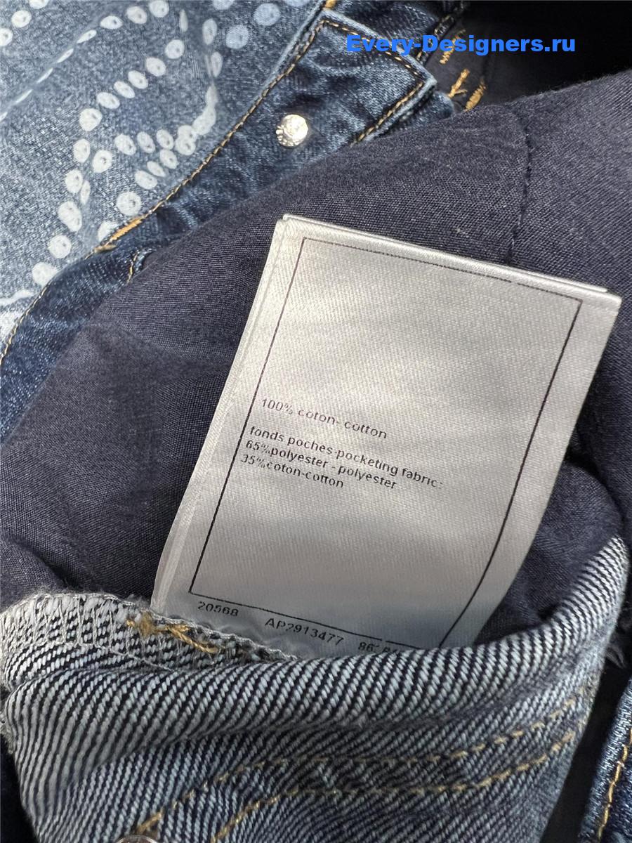 Ch**el pearl print logo wide-leg jeans