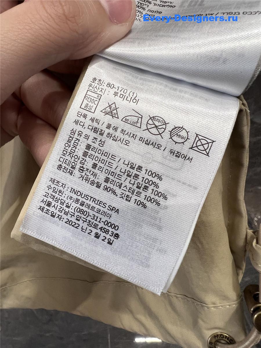 Moncler Leda Short Parka Jacket