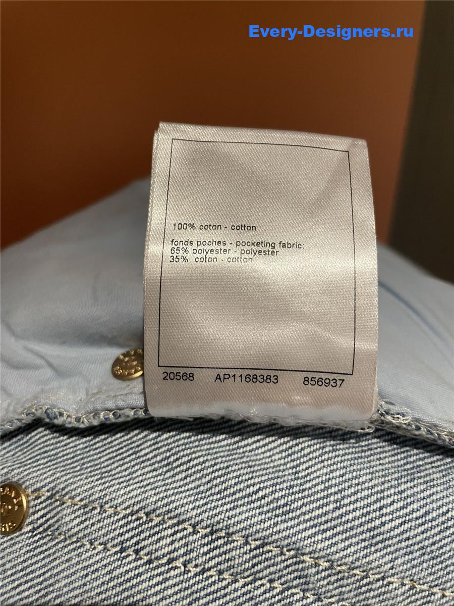 Ch**el blue sequin wide-leg jeans