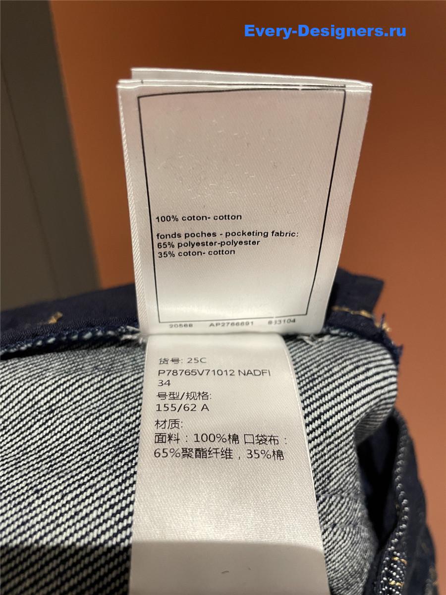 Ch**el cc logo blue jeans