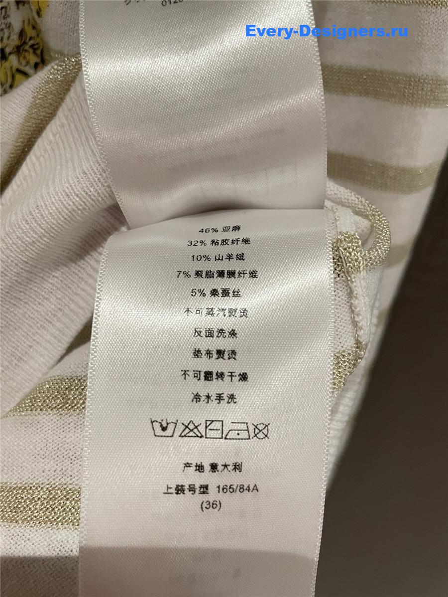 D10r marinière short-sleeved top white