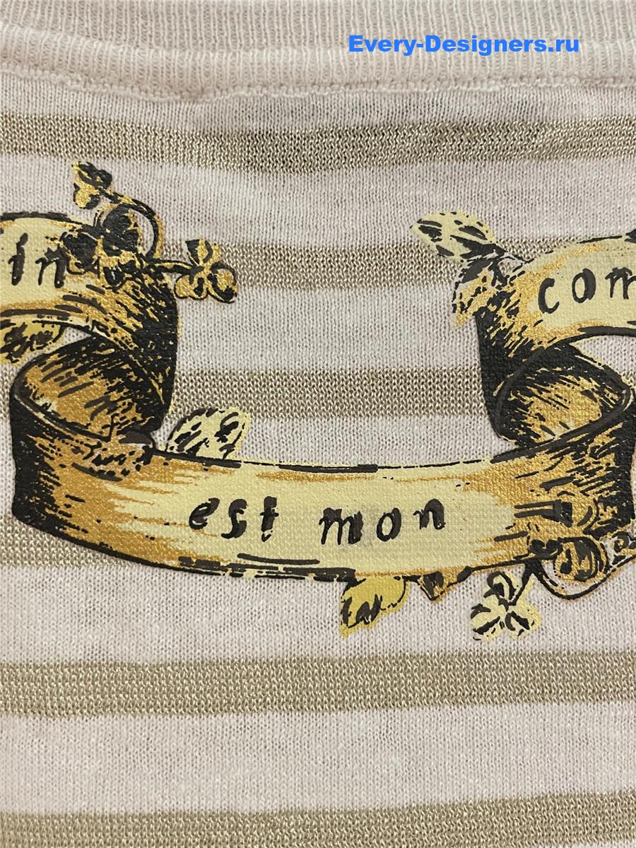 D10r marinière long-sleeved top