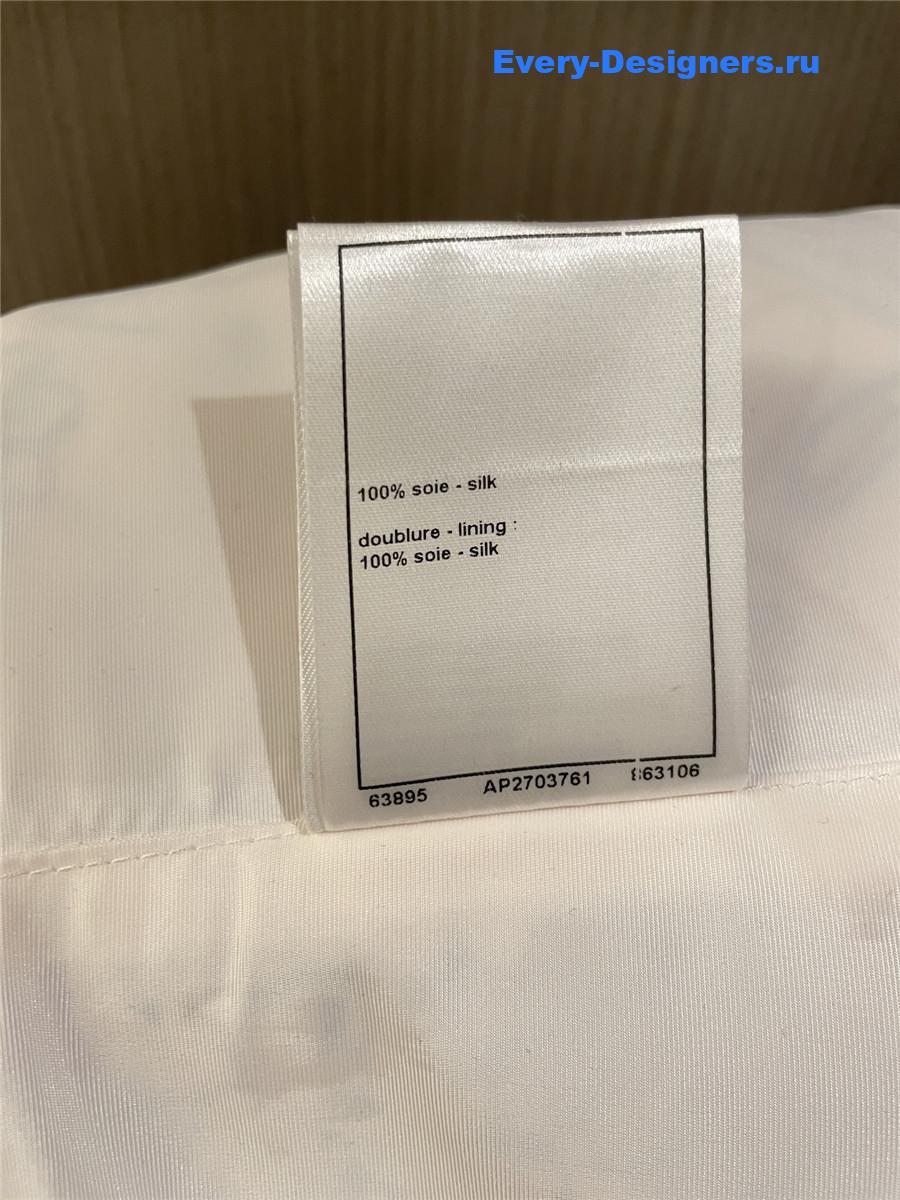 Ch**el graffiti camisole top