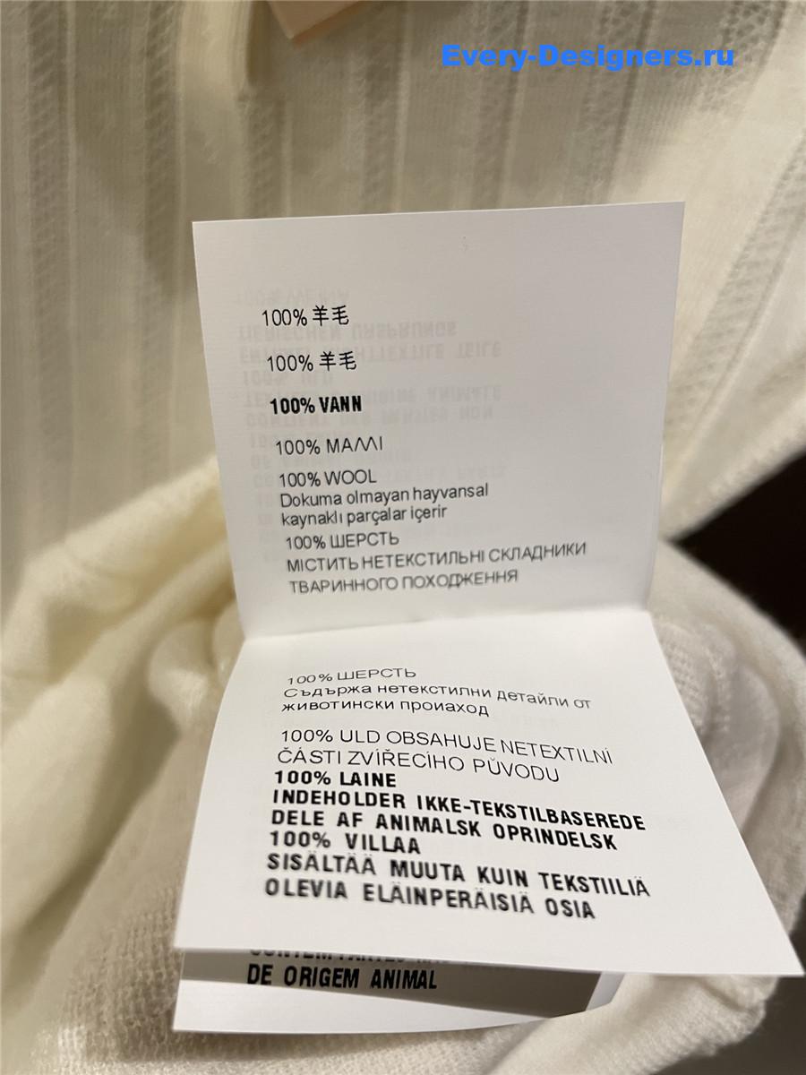 Miu Miu White Cashmere and Silk Polo Sweater